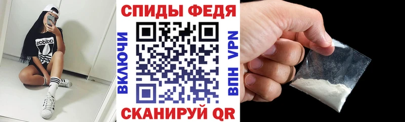 закладки Новомичуринск Amphetamine VHQ