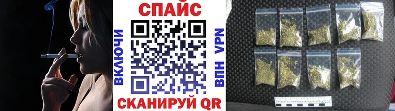 Бутират бутандиол Новомичуринск