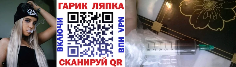 сколько стоит  Новомичуринск  Гашиш Ice-O-Lator 