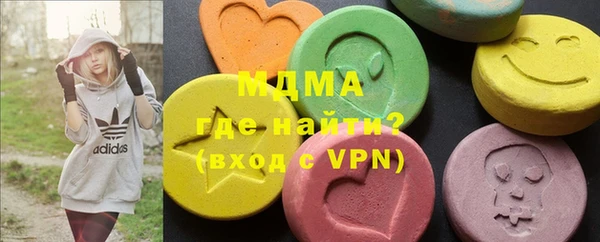 каннабис Бугульма