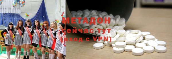 прущая мука Бородино