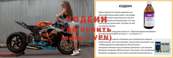 каннабис Бугульма