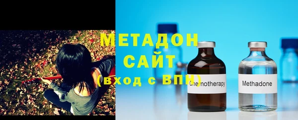 прущая мука Бородино