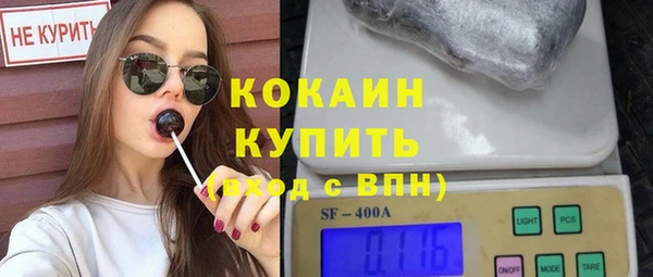MDMA Пестово