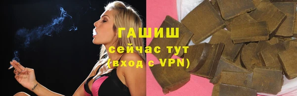каннабис Пересвет