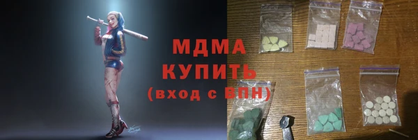 прущая мука Бородино