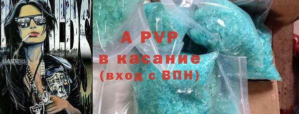 прущая мука Бородино
