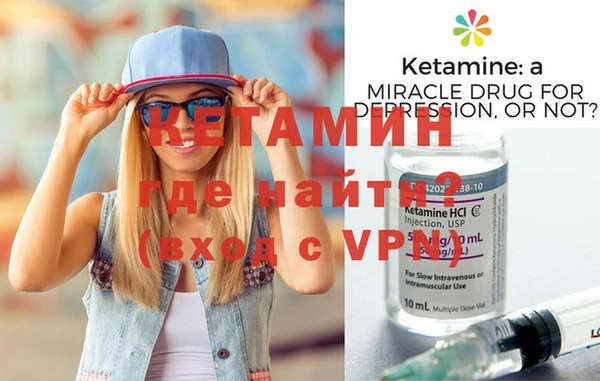 каннабис Бугульма