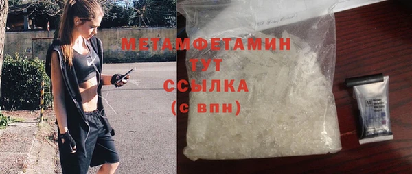 прущая мука Бородино