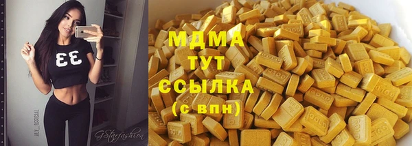 прущая мука Бородино
