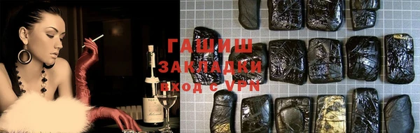 прущая мука Бородино