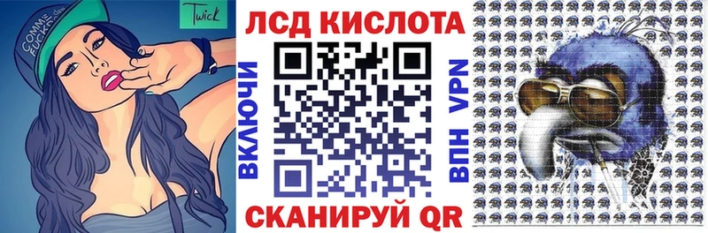 Марки N-bome 1,8мг  OMG онион  Новомичуринск 
